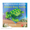 MINI SEA TURTLE BUILDING BLOCKS