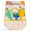 KIDS 4 PIECE GARDEN TOTE KIT