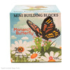 MINI MONARCH BUTTERFLY BUILDING BLOCKS